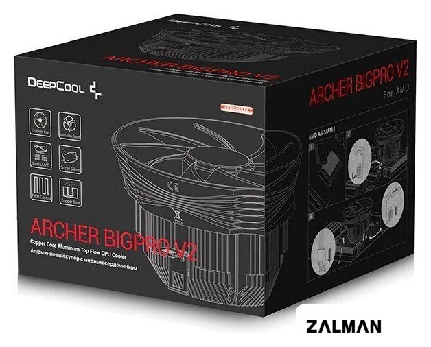 Кулер для процессора DeepCool Archer Bigpro V2 G-U-ARCHER-ARNNNN-G-3