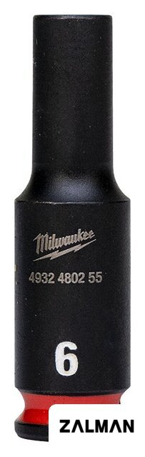 Головка слесарная Milwaukee Shockwave 4932480255