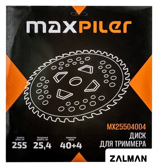 Диск для триммера MaxPiler MX25504004
