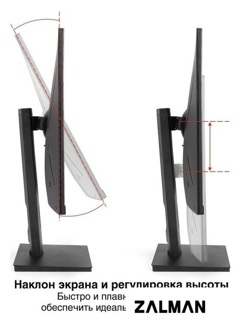 Игровой монитор ExeGate Combat EG2707C EX296975RUS