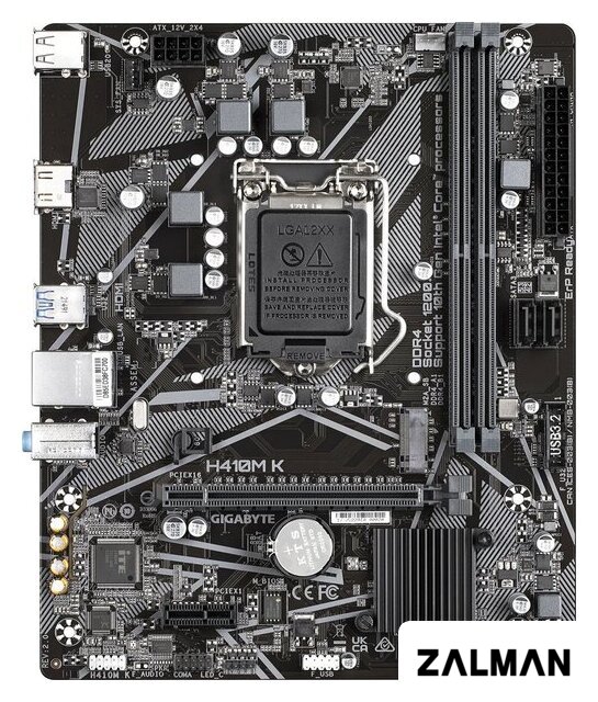 Материнская плата Gigabyte H410M K (rev. 2.0)
