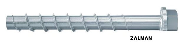 Шуруп Fischer FBS II 10x60 5/-/- US ZP CONCRETE SCREW 536858 (50 шт)
