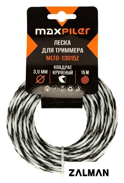 Леска для триммера MaxPiler MLTD-13015Z