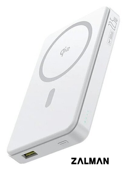 Внешний аккумулятор Baseus Airpow II Qi2 Magnetic Power Bank 22.5W 10000mAh (белый)