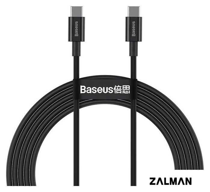 Кабель Baseus CATYS-C01