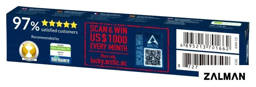 Термопаста Arctic MX-4 ACTCP00024A (45 г)