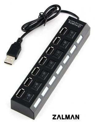 USB-хаб Gembird UHB-U2P7-01