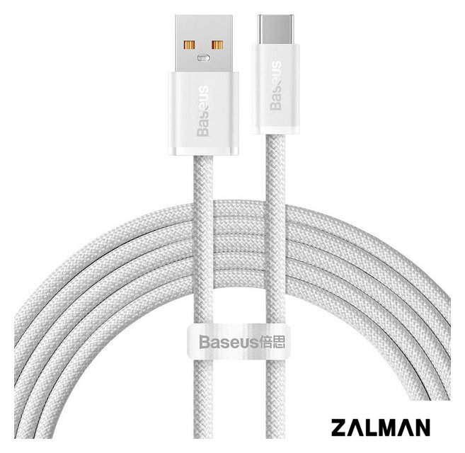 Кабель Baseus Dynamic Series Fast Charging Data Cable 100W USB Type-A - USB Type-C (2 м, белый)