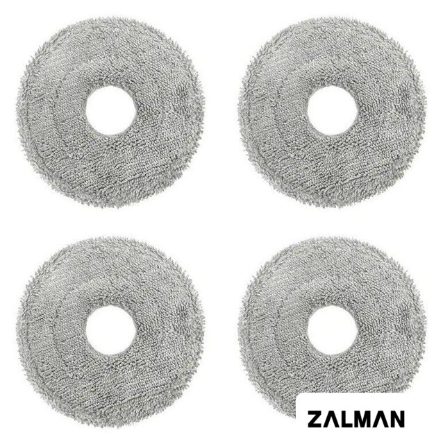 Насадка для влажной уборки Trouver Mop Pad MRMP8 (4 шт)