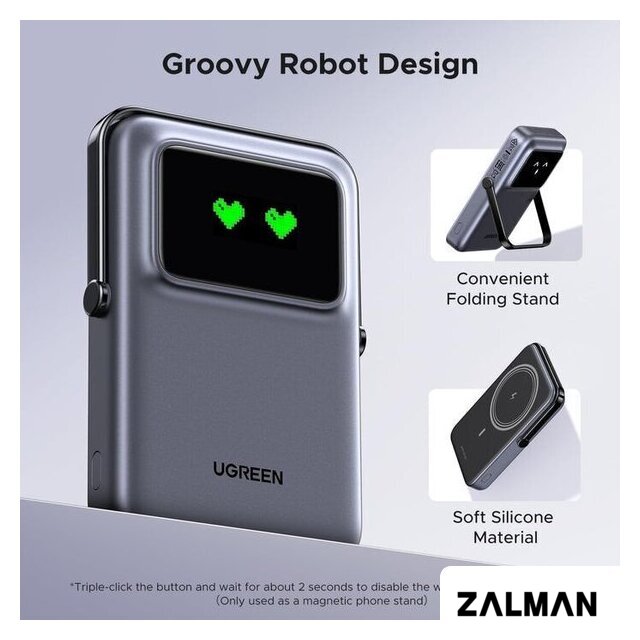Внешний аккумулятор Ugreen PB764 10000mAh (серый)