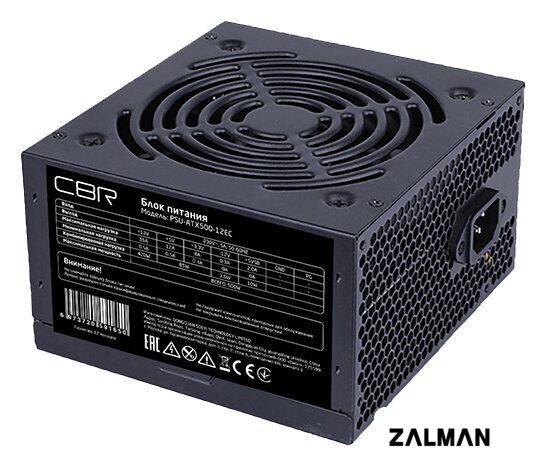 Блок питания CBR PSU-ATX500-12EC