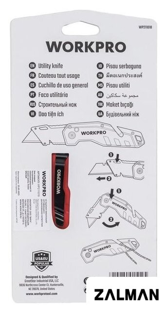 Нож строительный Workpro WP211018