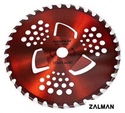 Диск для триммера MaxPiler MX25503603