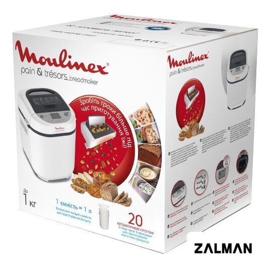 Хлебопечка Moulinex OW250132