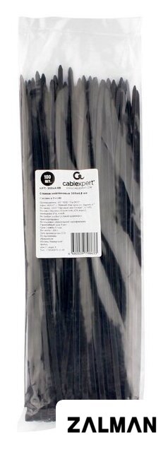 Стяжка для кабеля Cablexpert NYT-300x4.8B (100 шт.)