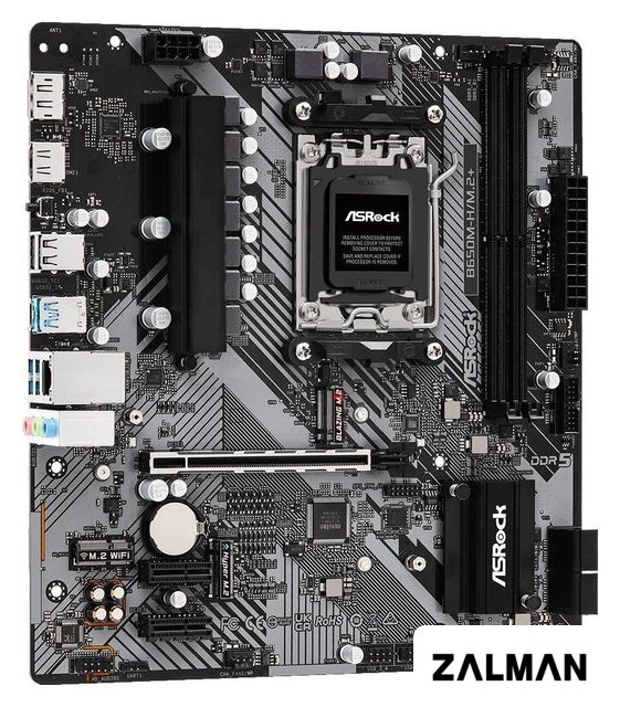 Материнская плата ASRock B650M-H/M.2+