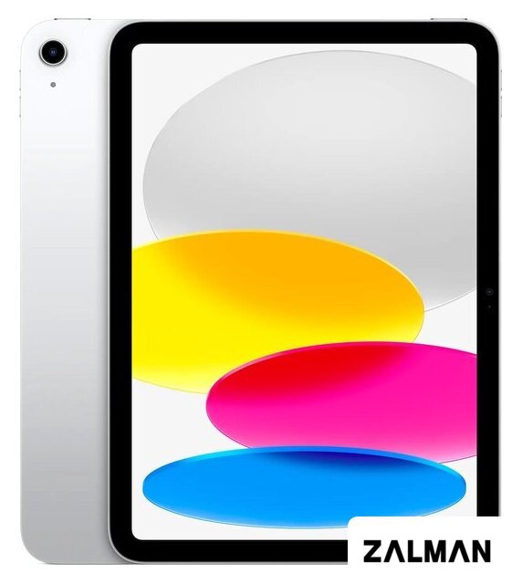 Планшет Apple iPad 11" 2025 256GB (серебристый)