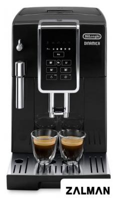 Кофемашина DeLonghi Dinamica ECAM 350.15.B