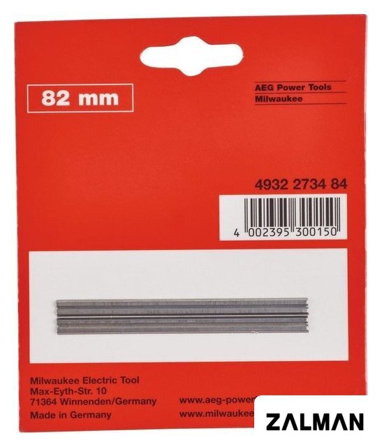 Нож Milwaukee 4932273484