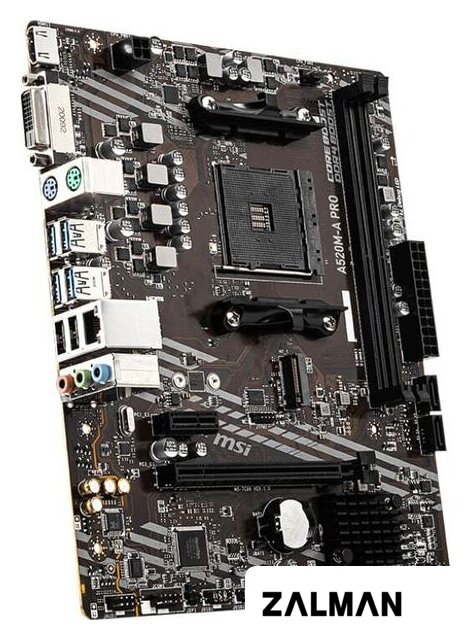 Материнская плата MSI A520M-A PRO
