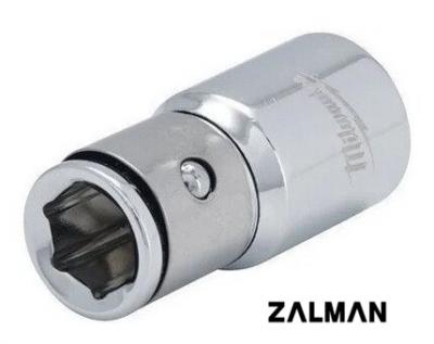 Держатель бит Milwaukee 4932493961