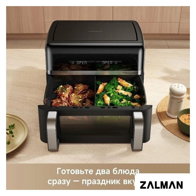 Аэрогриль (аэрофритюрница) Trouver FD20s Pro Black (черный)