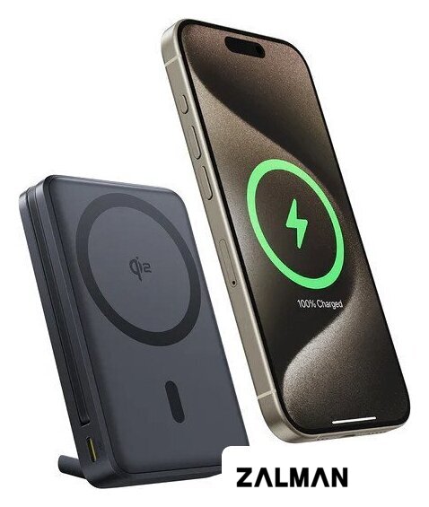 Внешний аккумулятор Baseus Nomos Qi2 Magnetic Power Bank 10000mAh (черный)