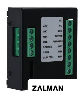 Модуль расширения для вызывных панелей Dahua DHI-DEE1010B-S2
