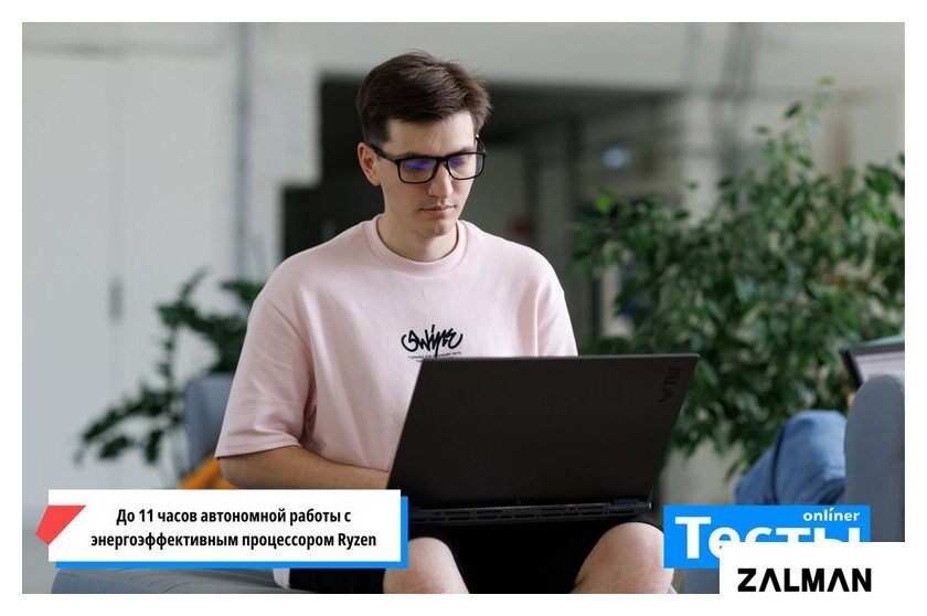 Игровой ноутбук ASUS TUF Gaming A18 2025 FA808UP-S8030