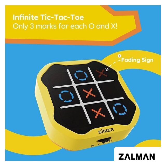 Развивающая игра GiiKER Tic-Tac-Toe Bolt