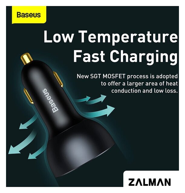 Автомобильное зарядное Baseus TZCCZM-0G