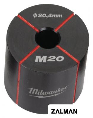 Гильза ограничительная  Milwaukee ForceLogic PG13/M20 4932430914