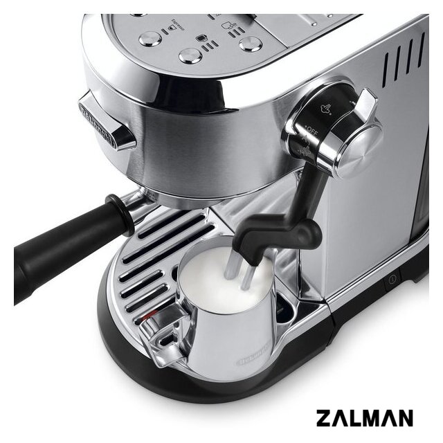 Рожковая кофеварка DeLonghi Dedica Maestro Plus EC950.M