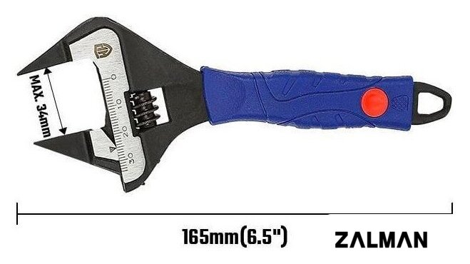 Ключ разводной Workpro WP272081