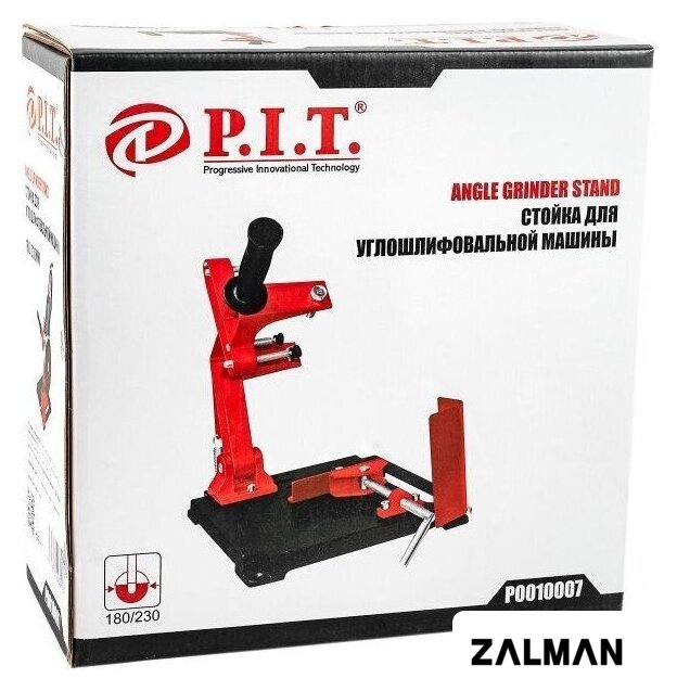 Стойка для УШМ P.I.T. P0010007