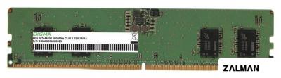 Оперативная память Digma 8ГБ DDR5 5600 МГц DGMAD55600008S