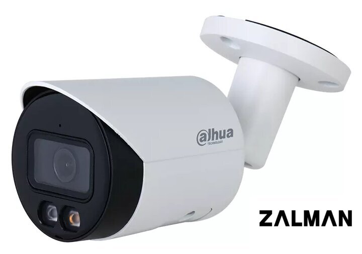 IP-камера Dahua DH-IPC-HFW2249SP-S-IL-0280B