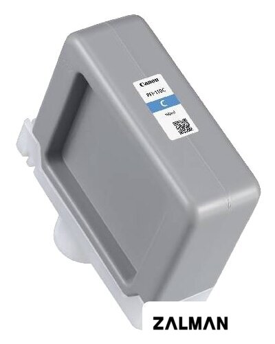 Картридж Canon PFI-110 C