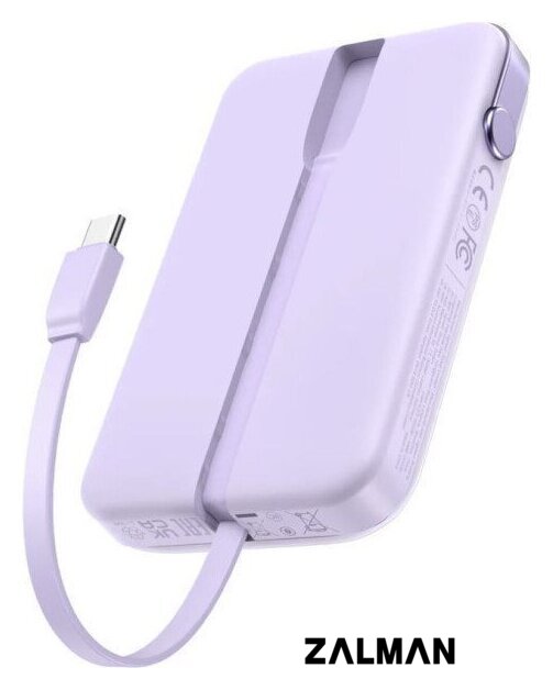 Внешний аккумулятор Ugreen PB511 10000mAh (сиреневый)