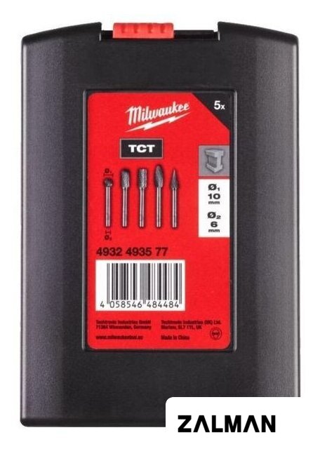 Набор борфрез Milwaukee 4932493577