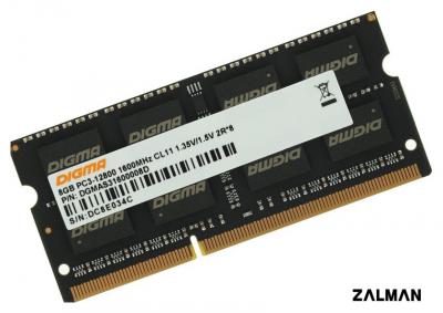 Оперативная память Digma 8ГБ DDR3 SODIMM 1600 МГц DGMAS31600008D