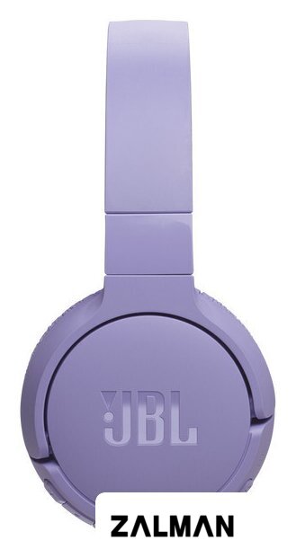 Наушники JBL Tune 670NC (сиреневый, китайская версия)