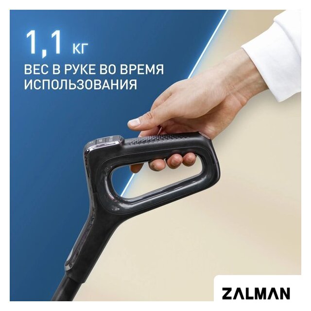 Вертикальный моющий пылесос Tefal X-Clean 4 GF5035F0