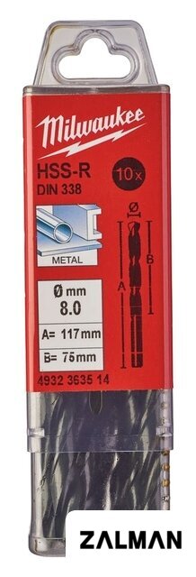 Набор сверл Milwaukee 4932363514 (10 предметов)