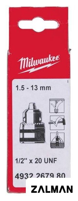 Патрон Milwaukee 4932267980