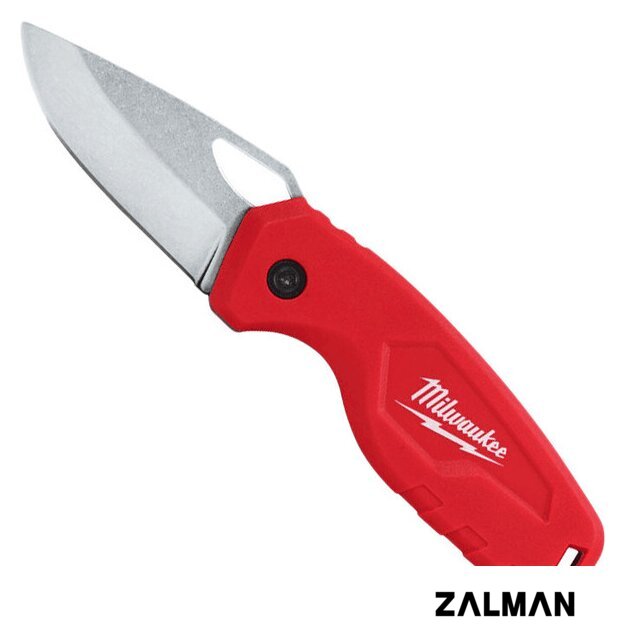 Нож строительный Milwaukee 4932478560