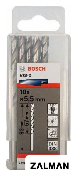 Набор сверл Bosch 2608595064