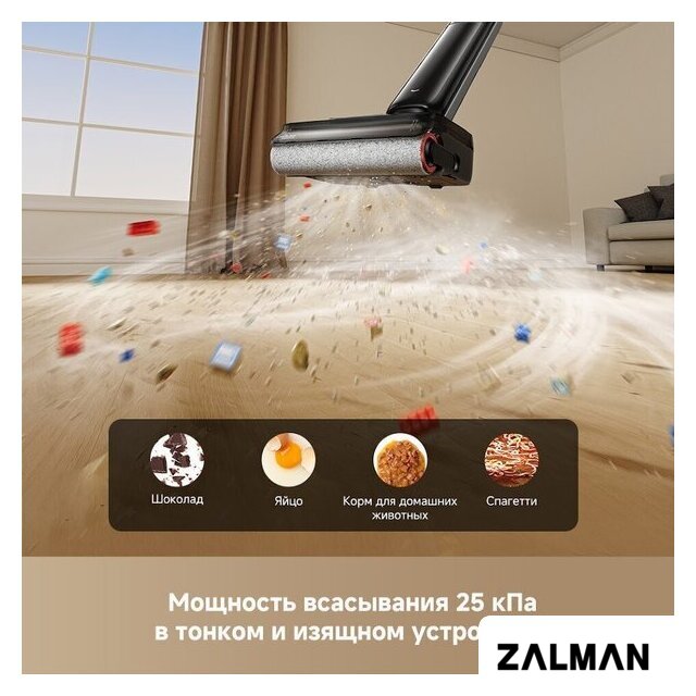 Вертикальный моющий пылесос Dreame G12 Wet and Dry Vacuum HHR32A (евровилка, черный)
