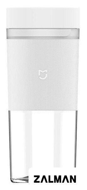 Портативный блендер Xiaomi Mijia Portable Juicer Cup 2 MJZZB02PL