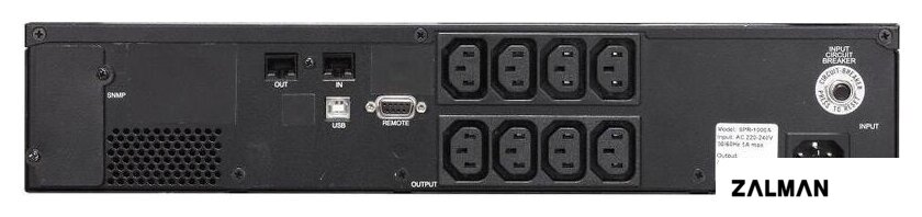 Источник бесперебойного питания Powercom Smart King Pro+ SPR-1500 LCD